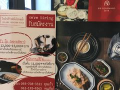 -红大哥水门鸡饭(總店)