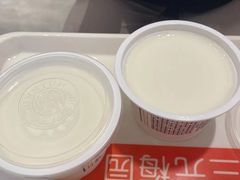 -三元梅园(团结湖店)