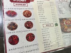 -盱眙虾神於氏龙虾(夫子庙红街店)