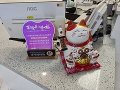-美可普口腔医院(东街分店)