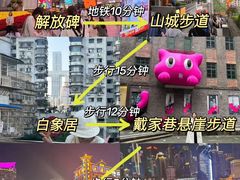 -黄桷坪涂鸦艺术街