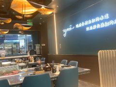 -渔荷食町·铁板烧料理(崂山万象汇店)