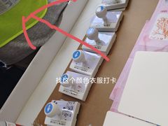 -人民公园(罗湖区)