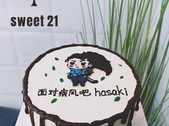 -DIY SWEET21(升平路店)