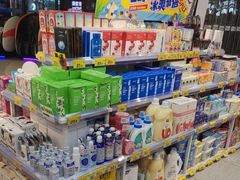 -好特卖HotMaxx(杭州滨江宝龙城店)