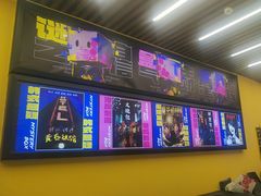 -谜盒子奇幻密室(南屏店)