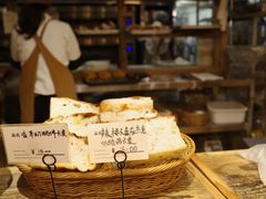 -佐敦面包铺·JORDAN BAKERY