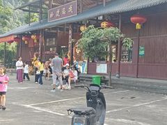 -广西龙虎山风景区