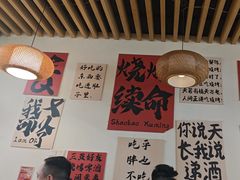 -郑记•不夜城烧烤•龙虾•虾蟹(黄鹤楼店)