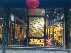 门面-院子餐厅·大锅菜·老杭帮(桥西直街店)