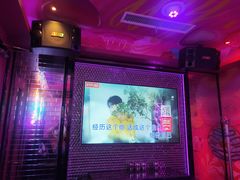 -好乐迪KTV(金钻店)