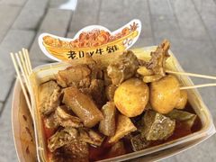 -老day牛杂(官也街总店)