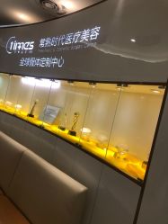 -常熟时代医疗美容