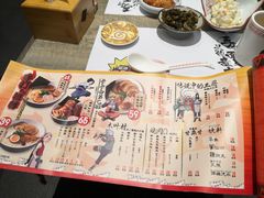 -火影忍者一乐拉面(环球港店)