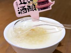 -肖记公安牛肉鱼杂馆· 省级非物质文化遗产(仁和路店)