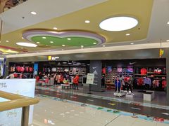 -万达广场(大明宫店)