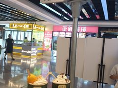 -KUNCHA鲲茶·江西制茶(铜锣湾店)