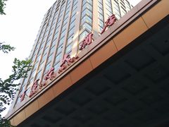 -百富怡大酒店