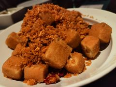 椒盐松子脆皮豆腐-汤城小厨•粤菜•靓汤(苏州街店)