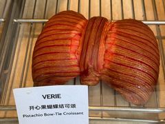 -VERIE BAKEHOUSE