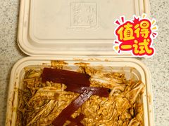 京糕乾隆白菜-小吊梨汤·北京菜·烤鸭(双井乐成中心店)