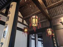 -绍兴鲁迅故里·沈园景区