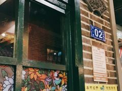 门面-东口码头·烧鸽子·鱼头泡饼·地方菜(金鹰悦城店)