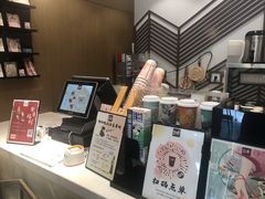 -拾叁茶(罗汉巷店)