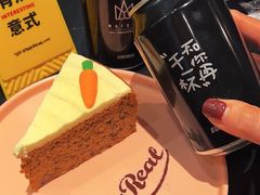 -StayReal Cafe(长宁来福士广场东八区店)