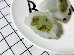 -星星奶冰·汤圆(甘肃路店)