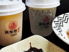 -柚下次·关东煮