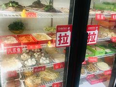 -钢管厂五区小郡肝串串香(蜀都万达店)