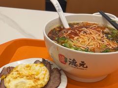 -德元兰州纯汤牛肉面(龙阳路店)