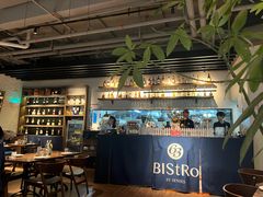 -Bistro 63 创意融合料理(广粤天地店)
