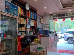 -龙溪海鲜酒家(溪涌店)