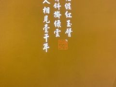 -绿茶餐厅(南昌王府井店)
