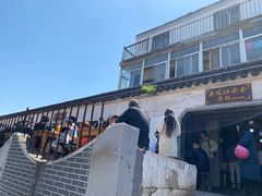 -泰顺江南春面馆