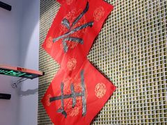 -捷信牛奶甜品世家(五道口店)