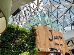 -Jazz·ya 爵士屋(来福士店)