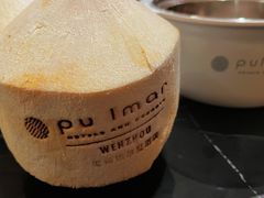 -温州铂尔曼酒店蘭 咖啡厅