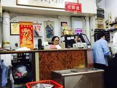 -香港蓮香樓(上環店)