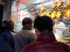 -永祥烧腊餐厅(虹口店)