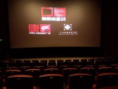 android_upload_pic-万达影城(泉舜广场PRIME店)