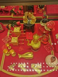 -中国黄金(北京旗舰店)