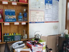 -湖南人家湘菜馆(镇江路店)