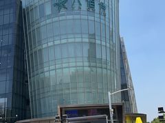 -八佰伴(人民中路店)