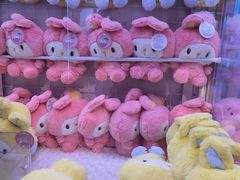 -爱玩嘉年华(江北一店)