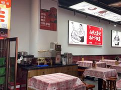 -高嗲嗲·湘味爆炒王(新城科技园店)