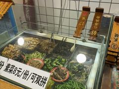 -矮子粉店1985·长沙米粉(湘春路店)