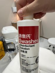 点击看大图 -LIHER北京丽合医疗美容医院